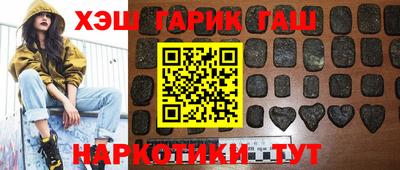 прущая мука Кумертау