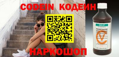прущий лед Кунгур