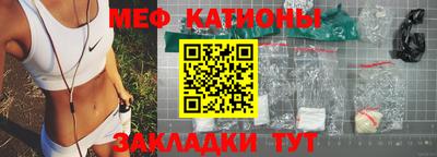 бошки Кулебаки