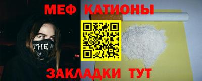 прущая мука Кумертау
