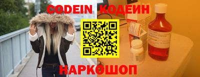 бошки Кулебаки