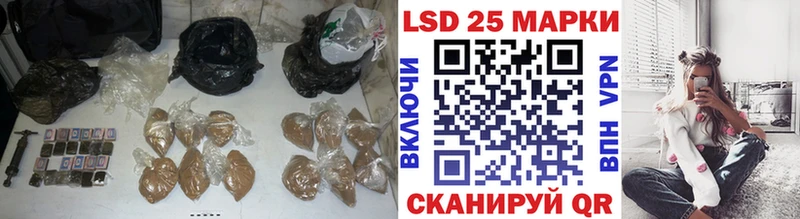 ЛСД экстази ecstasy Лесозаводск