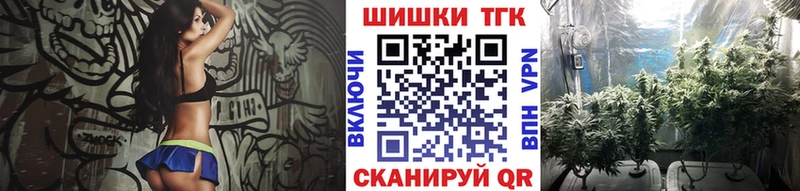 Бошки марихуана Amnesia Лесозаводск